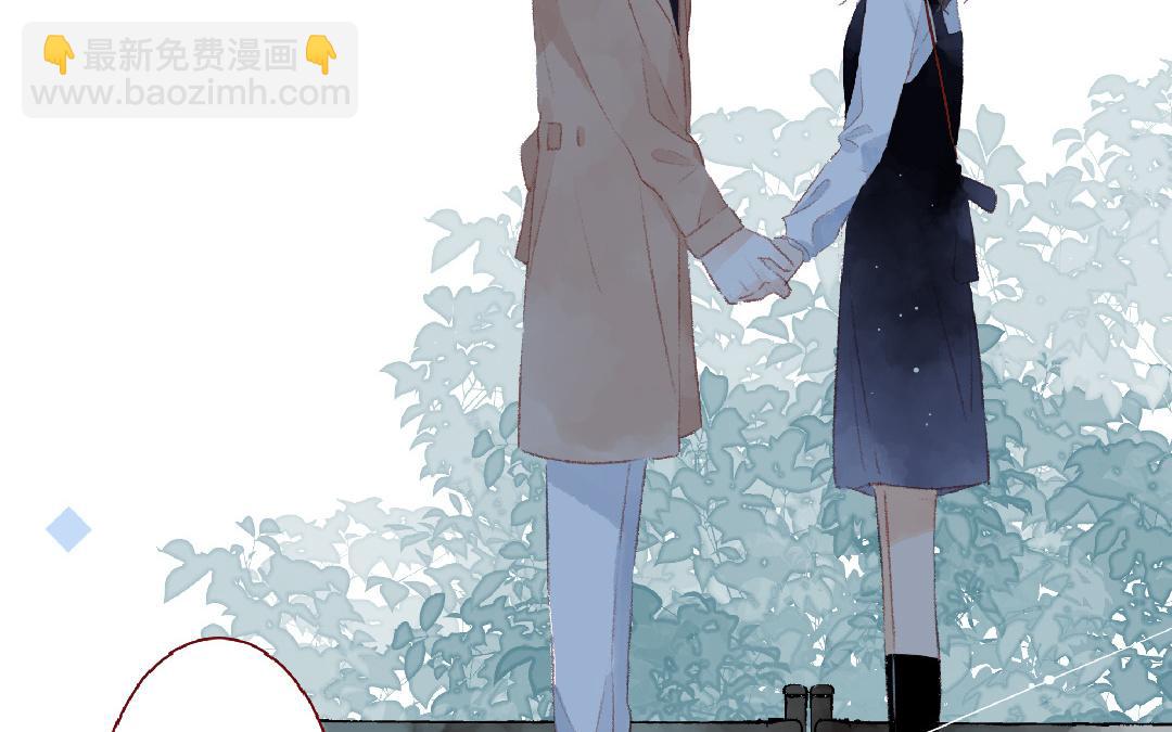第99话 谈恋爱太好啦(1/2)-第100话