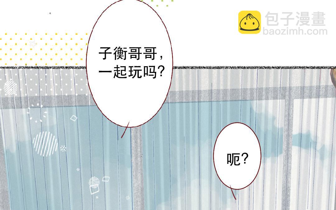 第101话 是我的错吗？(1/2)-第102话