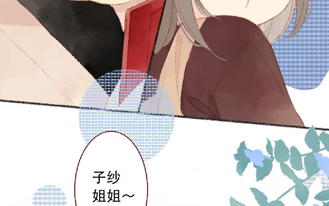 第101话 是我的错吗？(1/2)-第102话