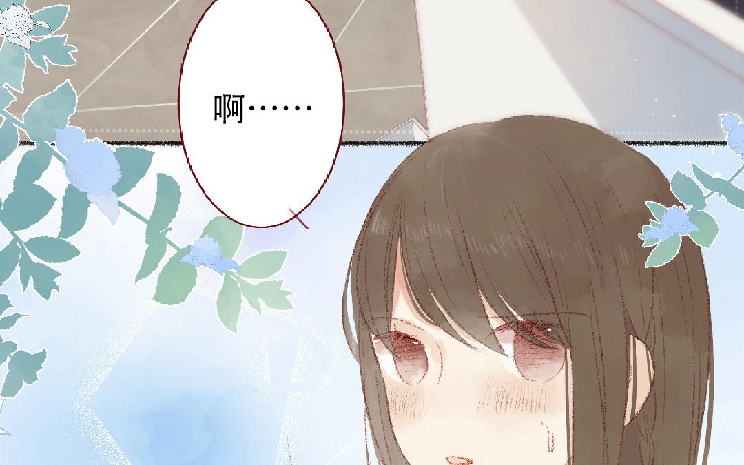 第101话 是我的错吗？(1/2)-第102话