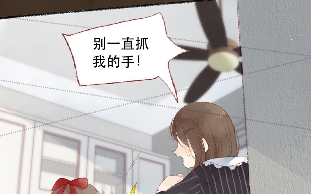 第101话 是我的错吗？(1/2)-第102话