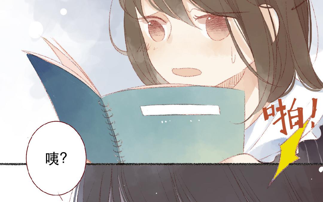 第101话 是我的错吗？(1/2)-第102话