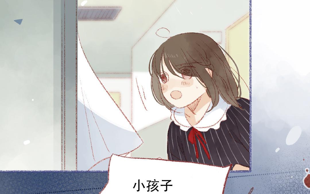 第101话 是我的错吗？(1/2)-第102话