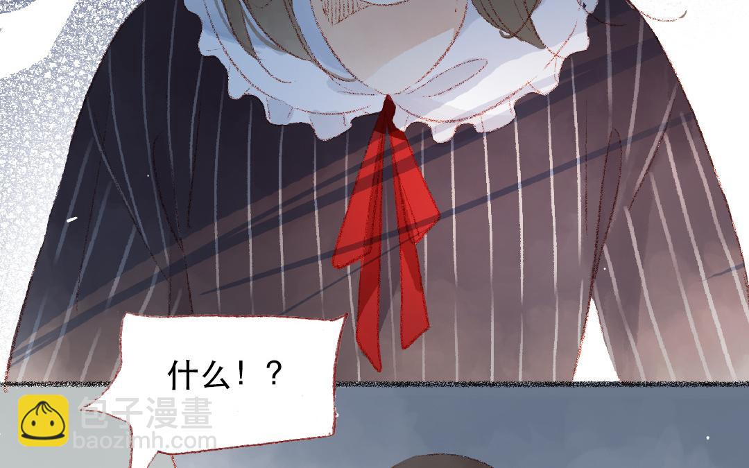 第101话 是我的错吗？(1/2)-第102话