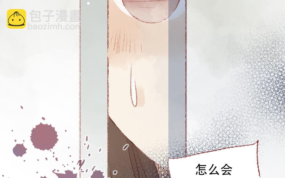 第101话 是我的错吗？(1/2)-第102话