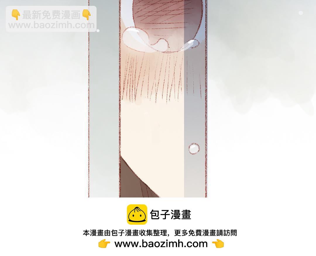 第101话 是我的错吗？(1/2)-第102话