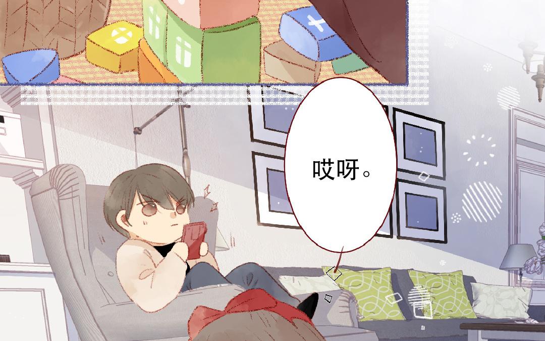 第101话 是我的错吗？(1/2)-第102话