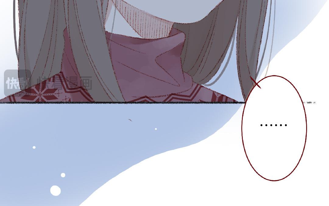 第103话 过于顺利(1/2)-第104话