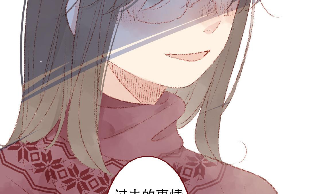 第103话 过于顺利(1/2)-第104话