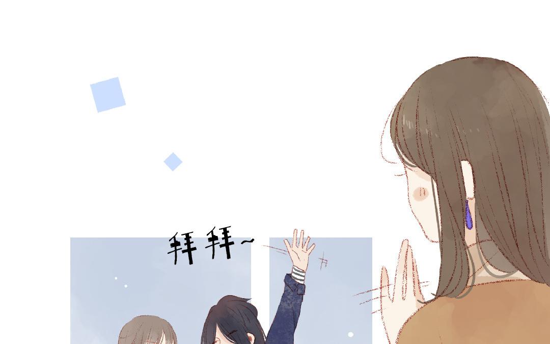 第103话 过于顺利(1/2)-第104话