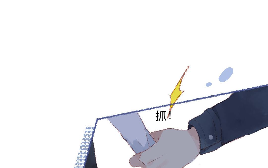 第105话 你什么都不知道(1/2)-第106话