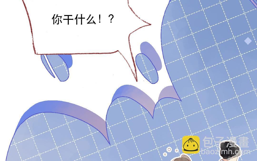 第105话 你什么都不知道(1/2)-第106话