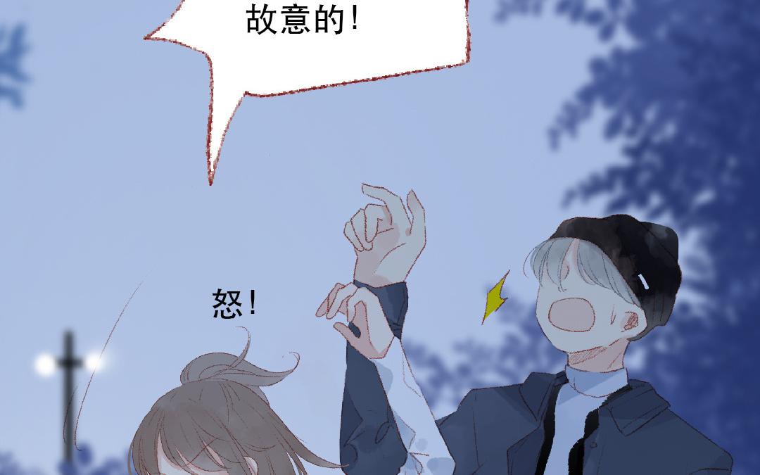 第105话 你什么都不知道(1/2)-第106话