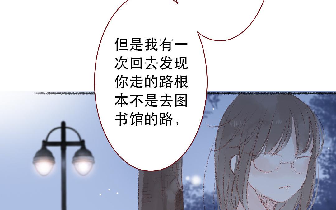 第105话 你什么都不知道(1/2)-第106话