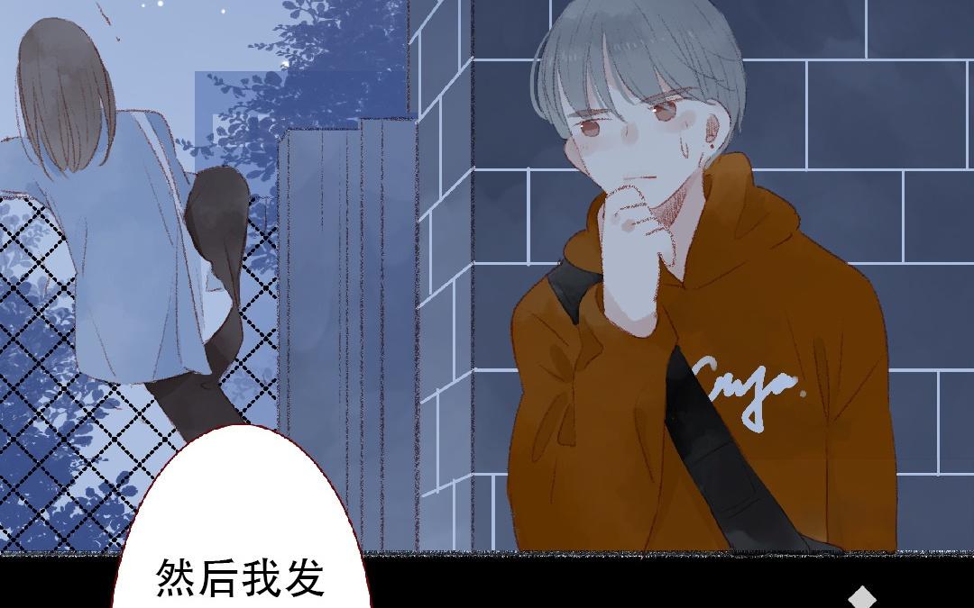 第105话 你什么都不知道(1/2)-第106话