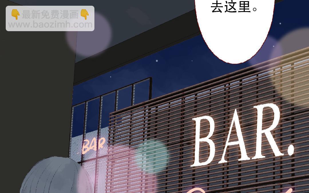 第105话 你什么都不知道(1/2)-第106话