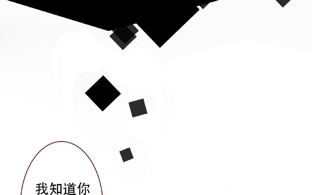第105话 你什么都不知道(1/2)-第106话