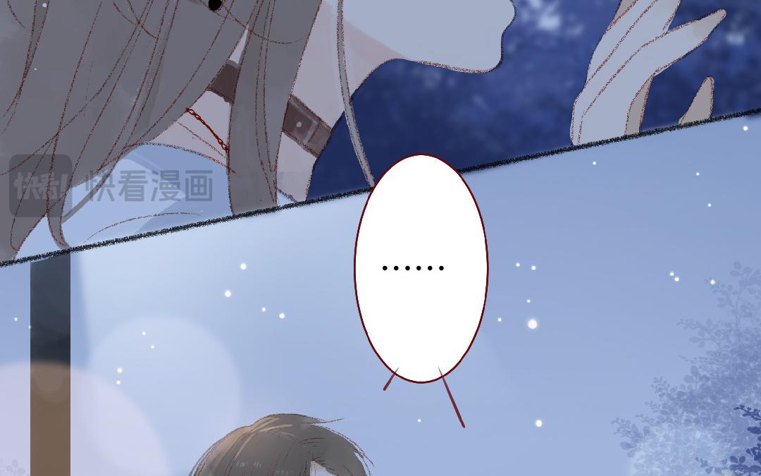 第107话 补救的方法(1/2)-第108话