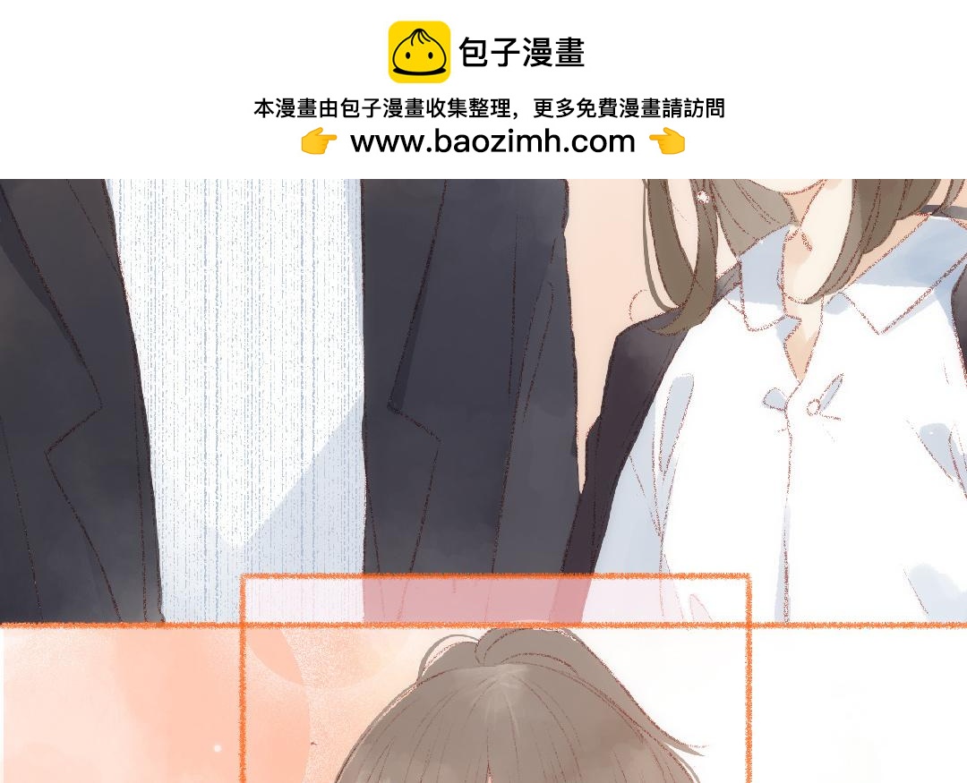 第107话 补救的方法(1/2)-第108话