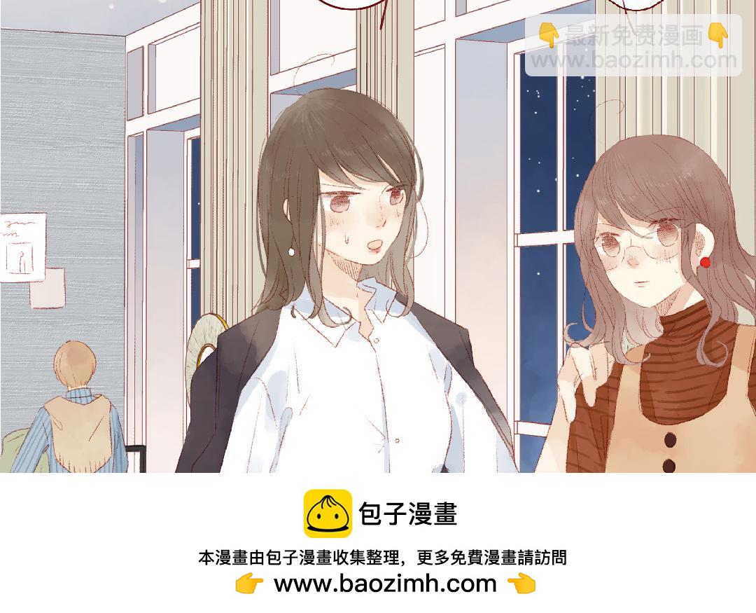 第107话 补救的方法(1/2)-第108话