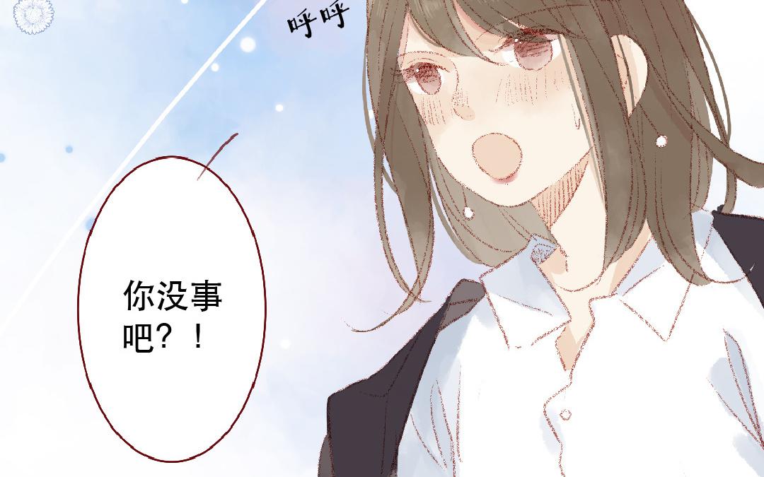第107话 补救的方法(1/2)-第108话