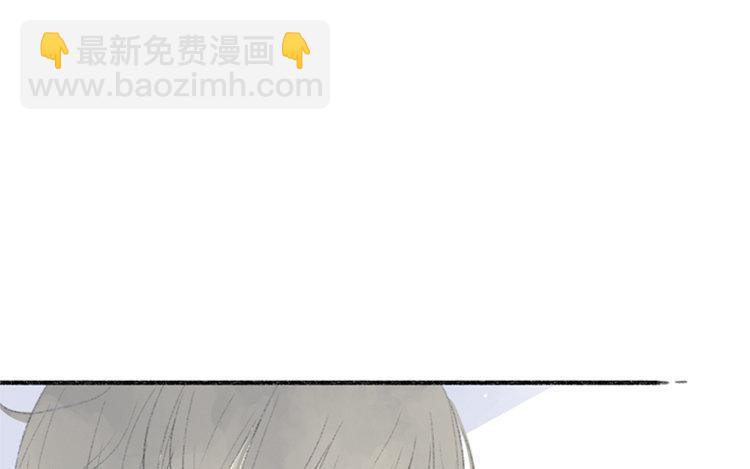 第11话 真怂啊(1/3)-第12话