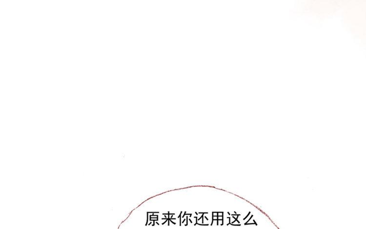 第11话 真怂啊(1/3)-第12话