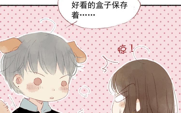 第11话 真怂啊(1/3)-第12话