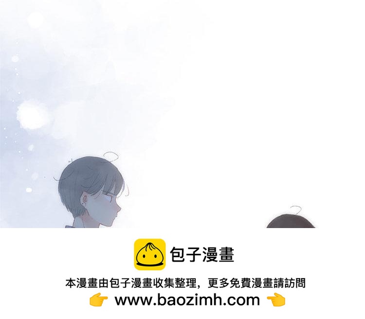 第11话 真怂啊(1/3)-第12话