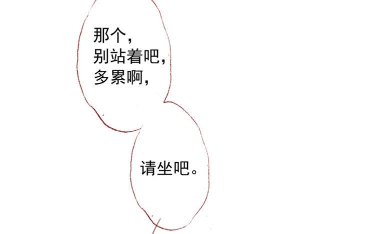 第13话 情不自禁(1/2)-第14话