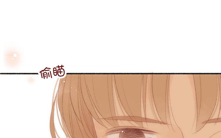 第13话 情不自禁(1/2)-第14话