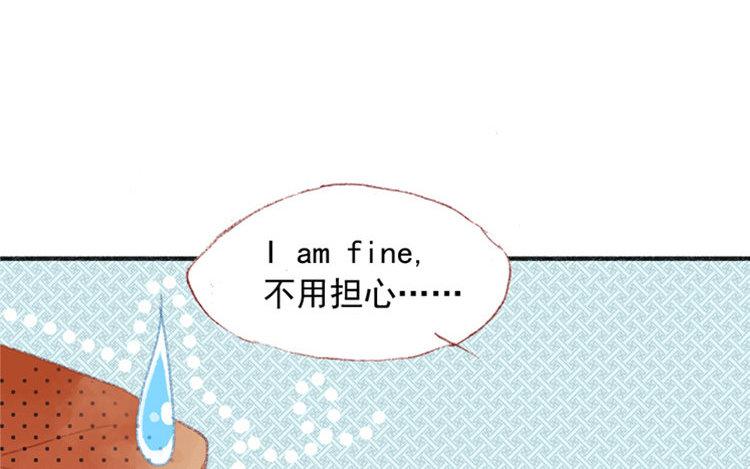 第13话 情不自禁(1/2)-第14话