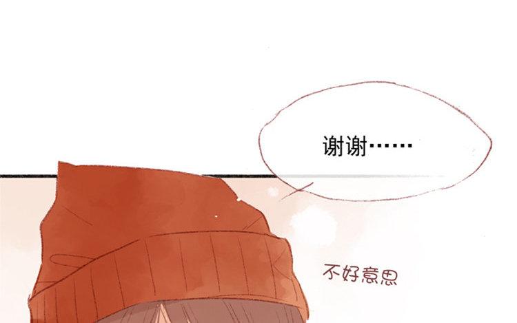 第13话 情不自禁(1/2)-第14话