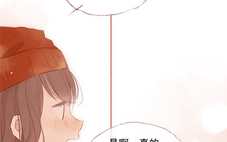 第13话 情不自禁(1/2)-第14话