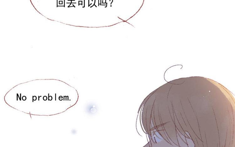 第15话 还是如此任性(1/2)-第16话