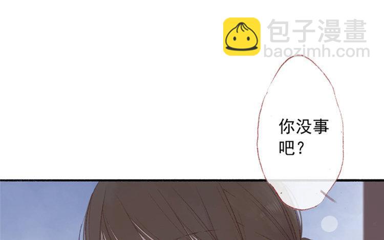 第15话 还是如此任性(1/2)-第16话