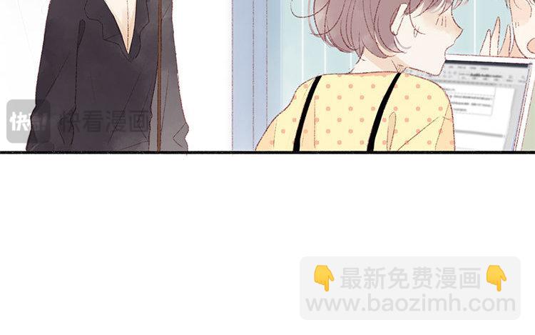 第17话 我，单身！(1/2)-第18话