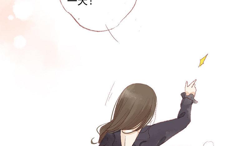 第17话 我，单身！(1/2)-第18话