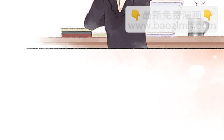 第17话 我，单身！(1/2)-第18话