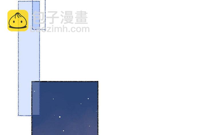 第17话 我，单身！(1/2)-第18话