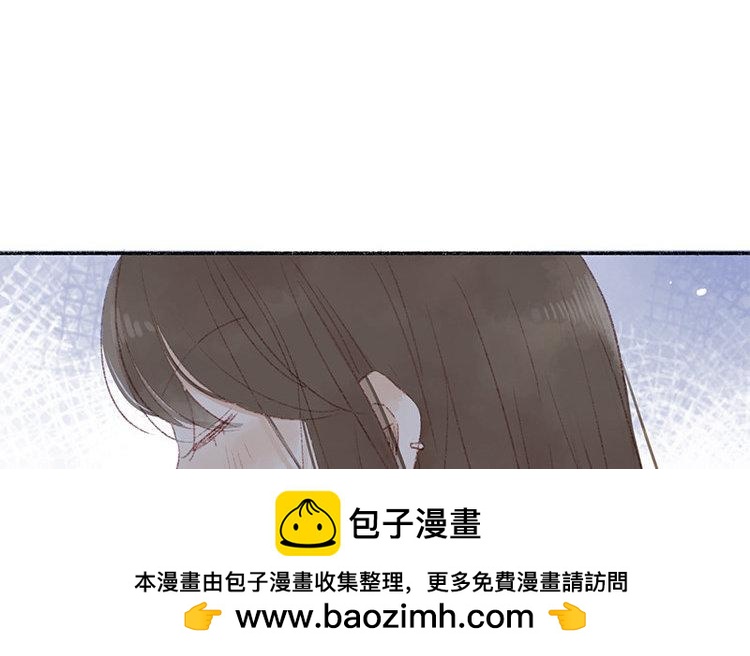 第17话 我，单身！(1/2)-第18话