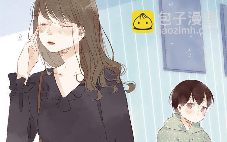第17话 我，单身！(1/2)-第18话