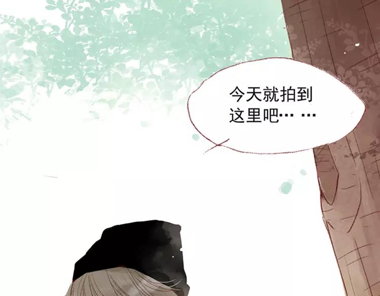 第01话 找到你了(1/3)-第2话
