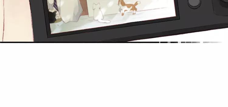 第01话 找到你了(1/3)-第2话