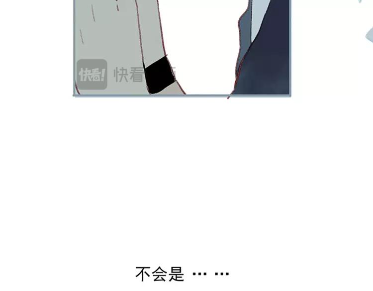 第01话 找到你了(1/3)-第2话