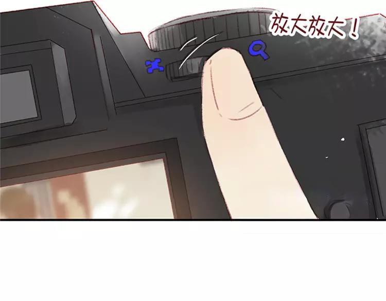 第01话 找到你了(1/3)-第2话