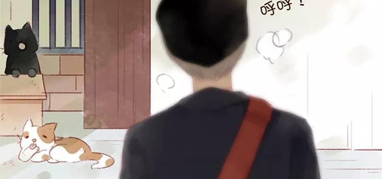 第01话 找到你了(1/3)-第2话