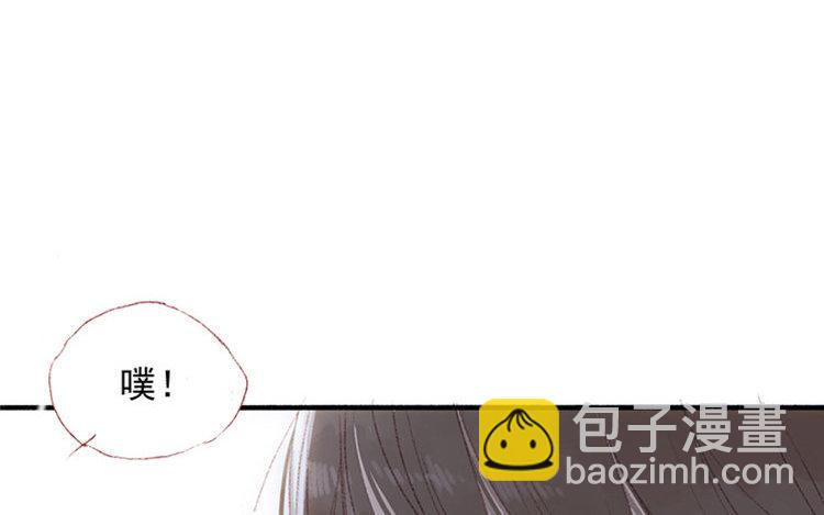 第19话 独处时光(1/2)-第20话