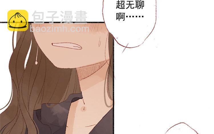 第19话 独处时光(1/2)-第20话