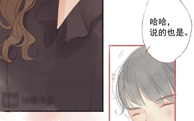 第19话 独处时光(1/2)-第20话